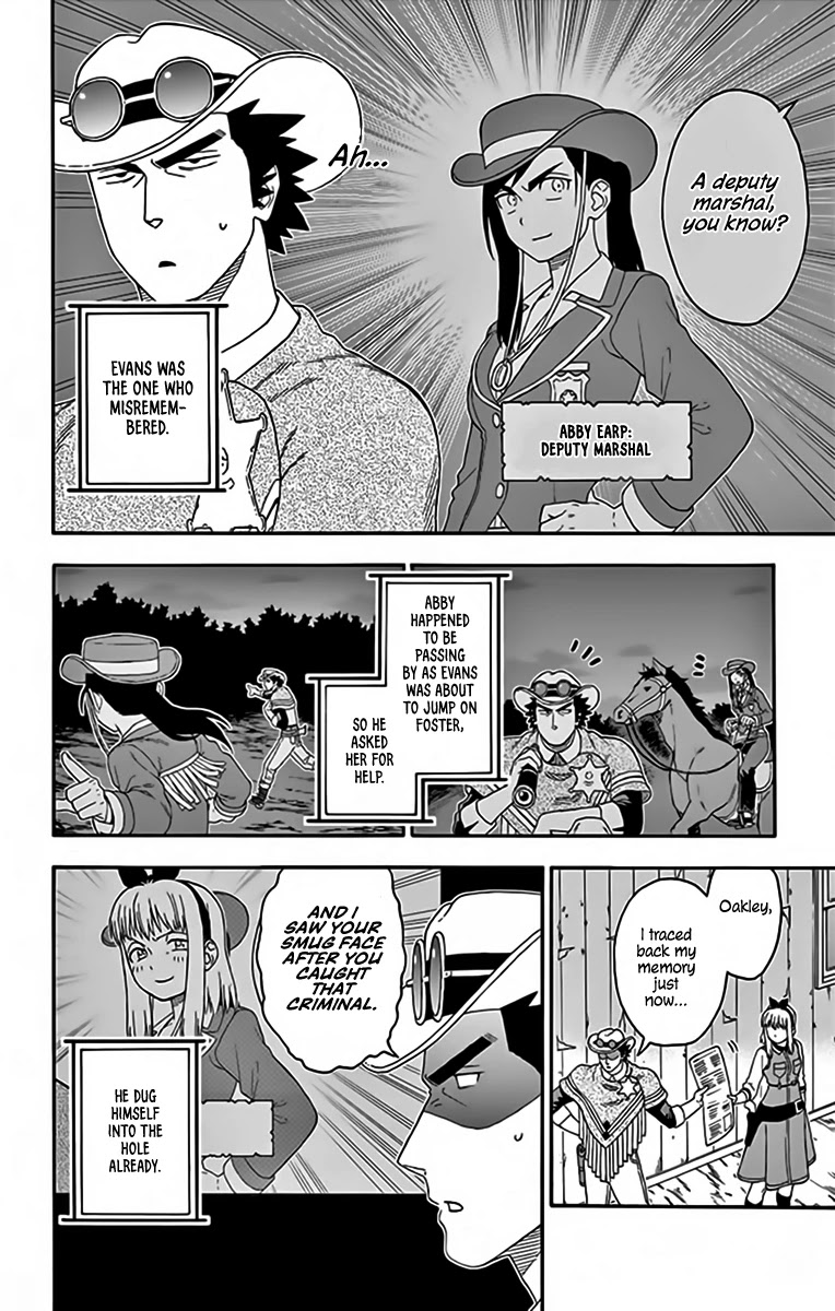 Hoankan Evans no Uso Chapter 127 page 6 - Chapter 127: A Sheriff and Bounty Hunter Have Trouble With Memory