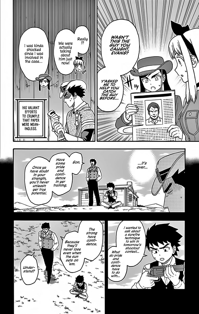 Hoankan Evans no Uso Chapter 127 page 8 - Chapter 127: A Sheriff and Bounty Hunter Have Trouble With Memory