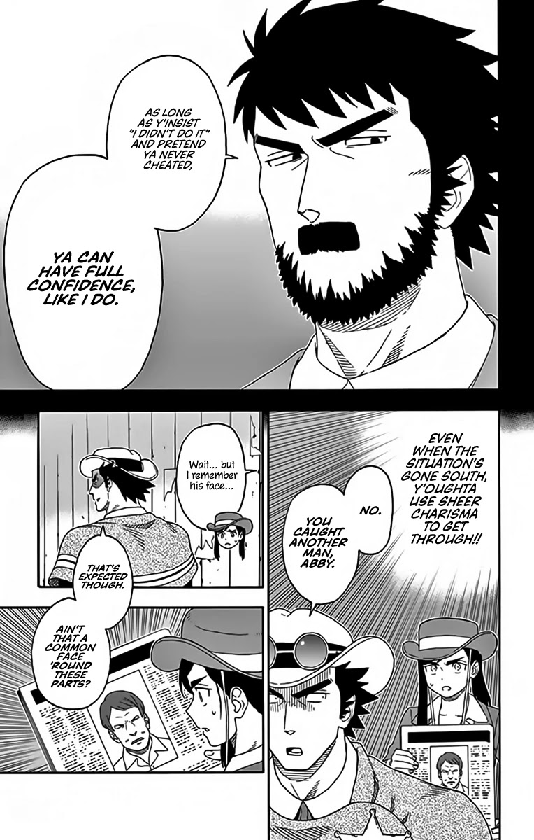 Hoankan Evans no Uso Chapter 127 page 9 - Chapter 127: A Sheriff and Bounty Hunter Have Trouble With Memory