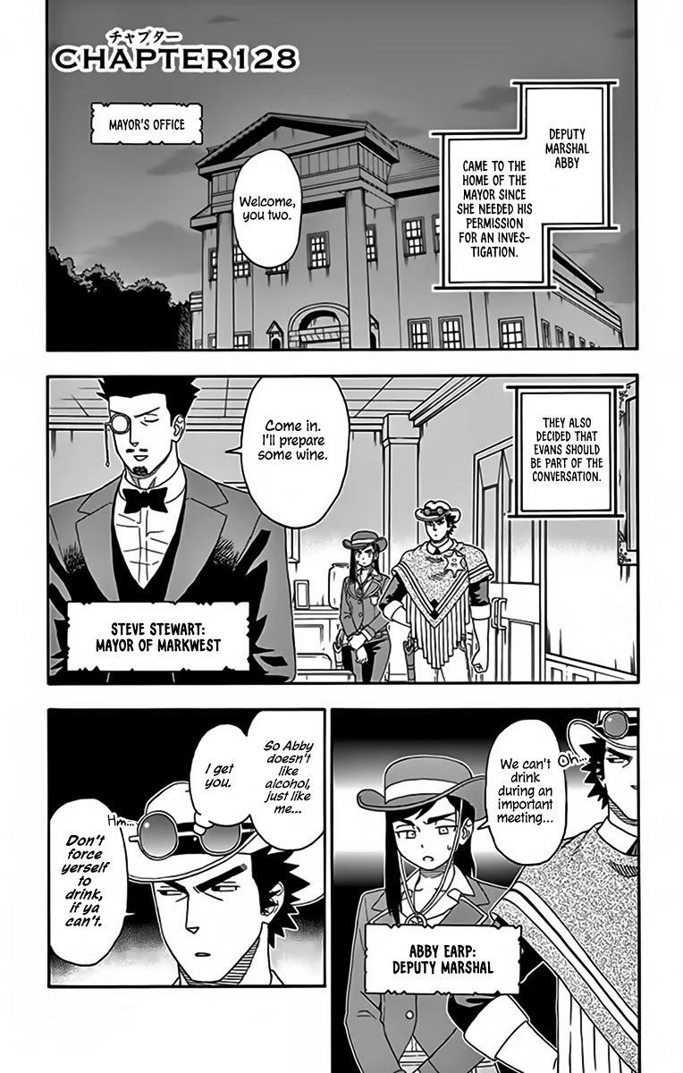 Hoankan Evans no Uso Chapter 128 page 1 - Chapter 128: A Mayor Never Gives Permission