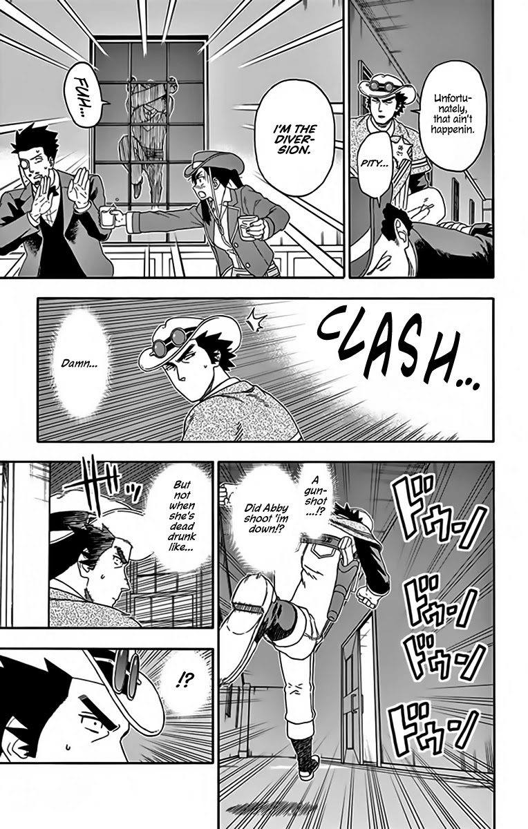 Hoankan Evans no Uso Chapter 128 page 11 - Chapter 128: A Mayor Never Gives Permission
