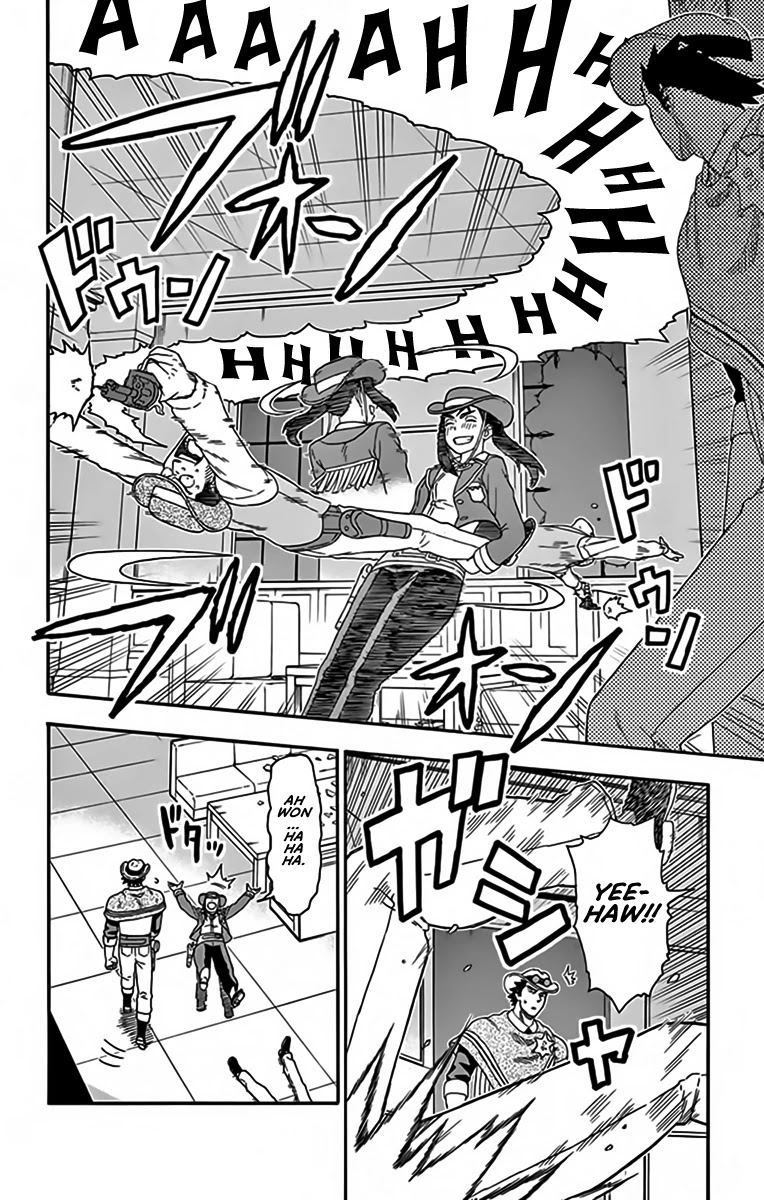 Hoankan Evans no Uso Chapter 128 page 12 - Chapter 128: A Mayor Never Gives Permission