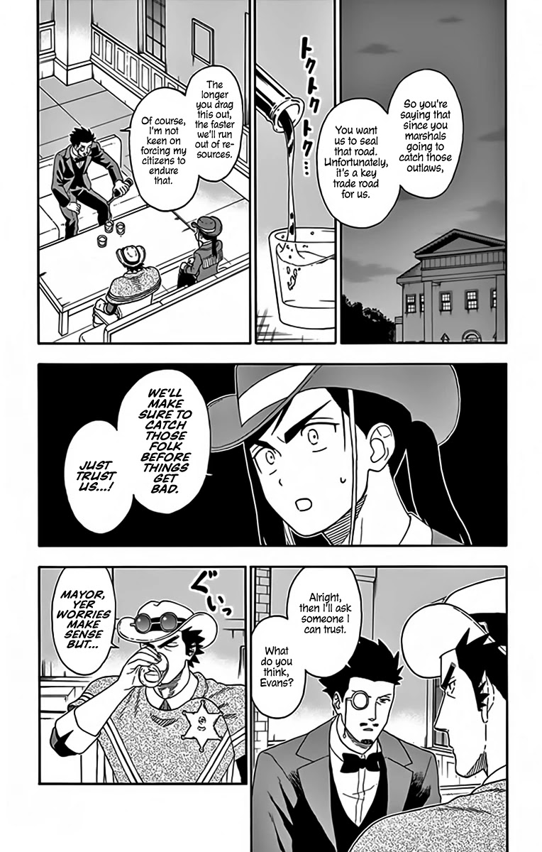 Hoankan Evans no Uso Chapter 128 page 3 - Chapter 128: A Mayor Never Gives Permission
