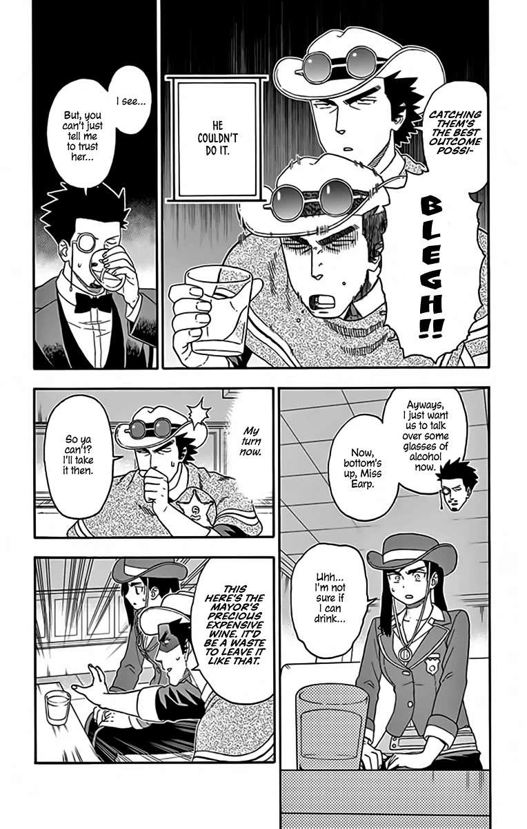 Hoankan Evans no Uso Chapter 128 page 4 - Chapter 128: A Mayor Never Gives Permission