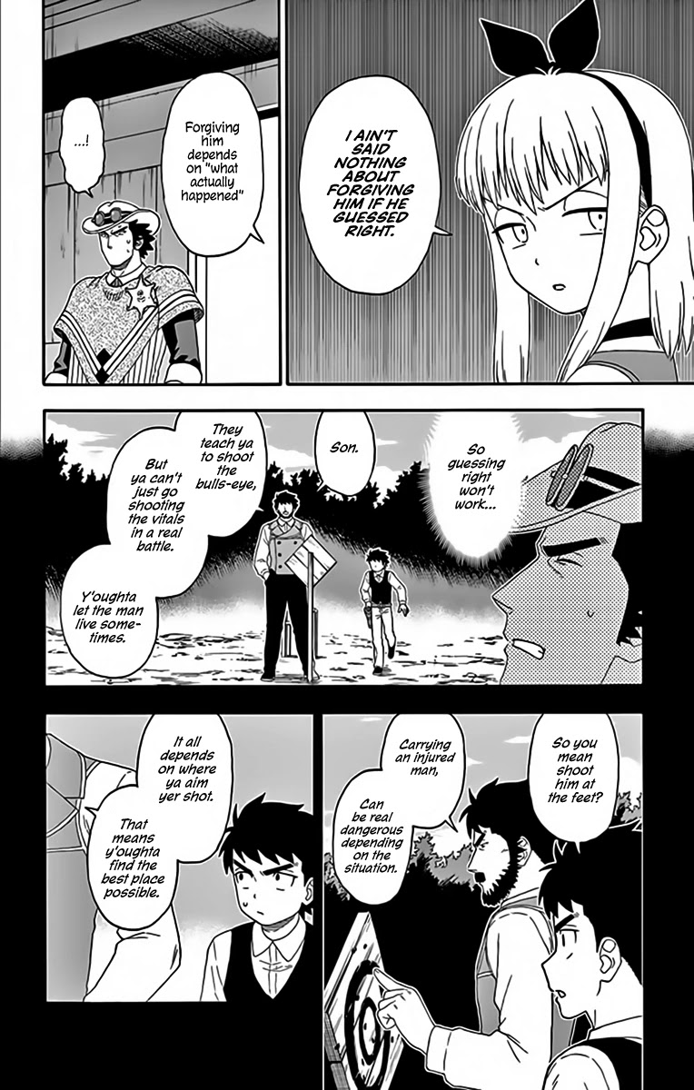 Hoankan Evans no Uso Chapter 129 page 10 - Chapter 129: A Bounty Hunter Never Says Why She's Mad