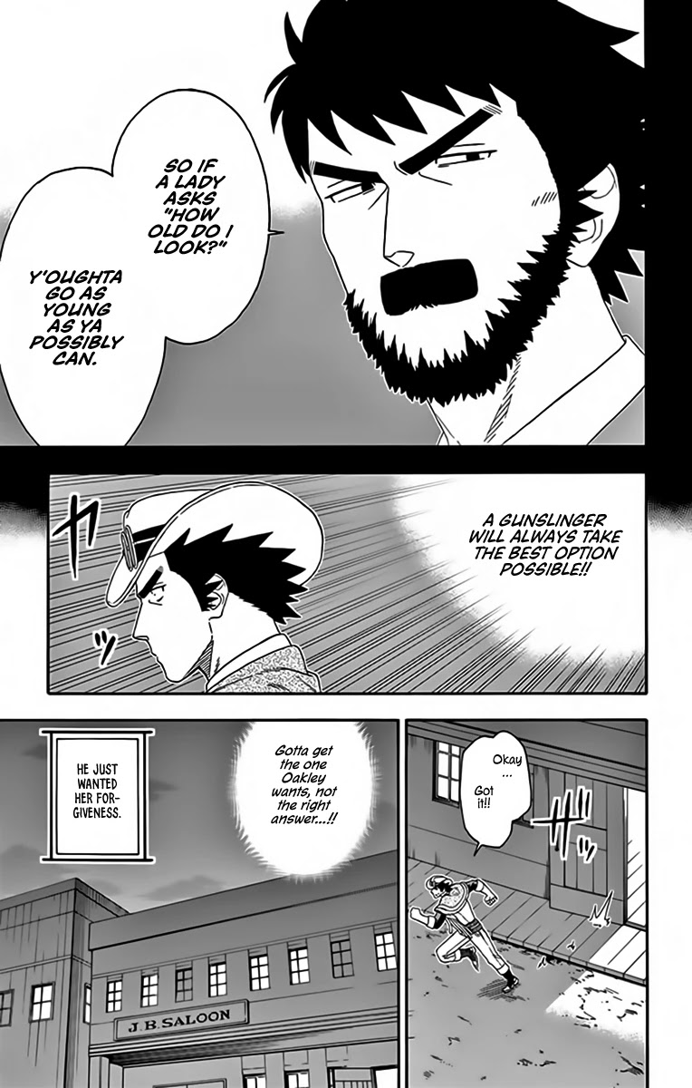 Hoankan Evans no Uso Chapter 129 page 11 - Chapter 129: A Bounty Hunter Never Says Why She's Mad