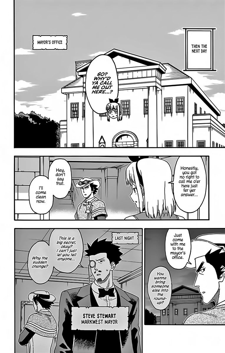 Hoankan Evans no Uso Chapter 129 page 12 - Chapter 129: A Bounty Hunter Never Says Why She's Mad
