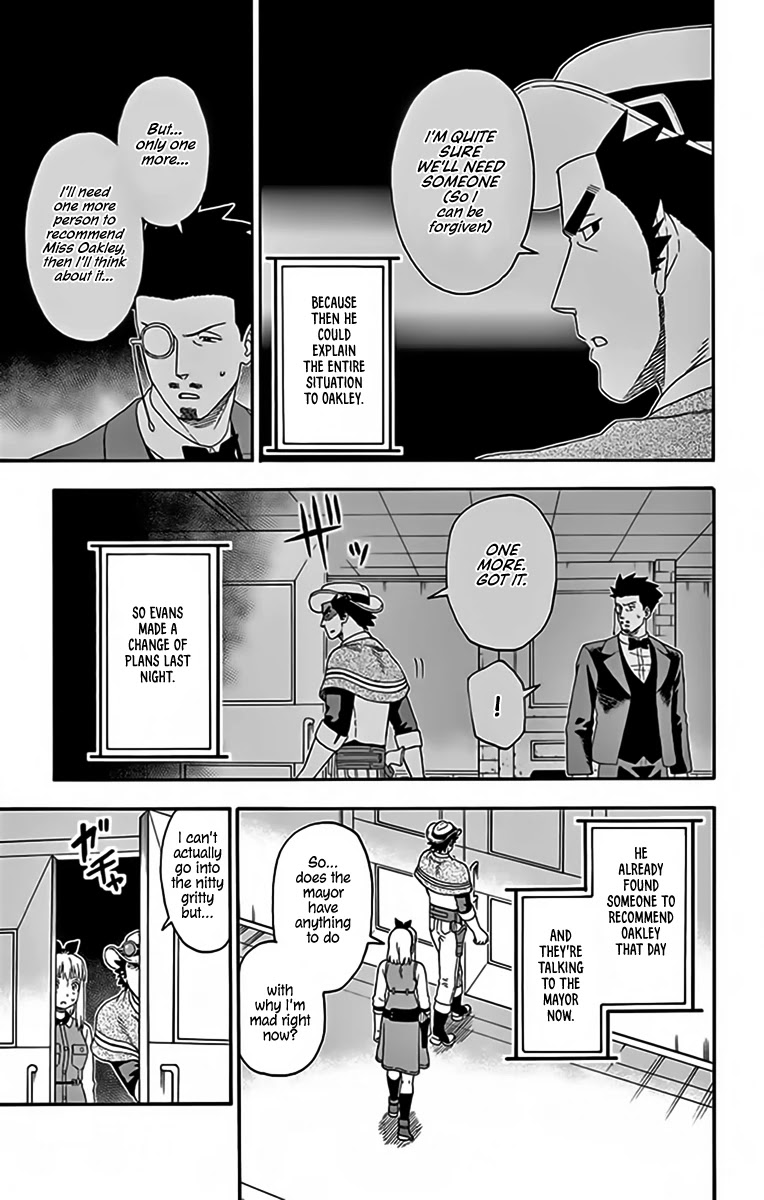 Hoankan Evans no Uso Chapter 129 page 13 - Chapter 129: A Bounty Hunter Never Says Why She's Mad