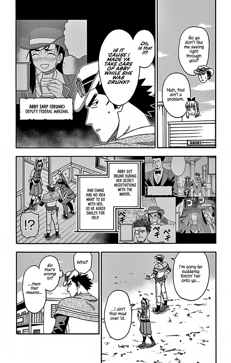 Hoankan Evans no Uso Chapter 129 page 3 - Chapter 129: A Bounty Hunter Never Says Why She's Mad