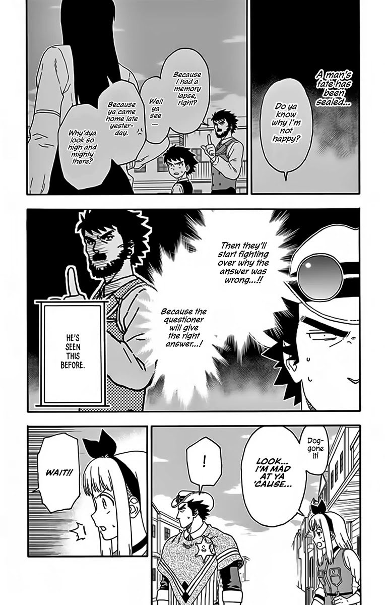 Hoankan Evans no Uso Chapter 129 page 5 - Chapter 129: A Bounty Hunter Never Says Why She's Mad