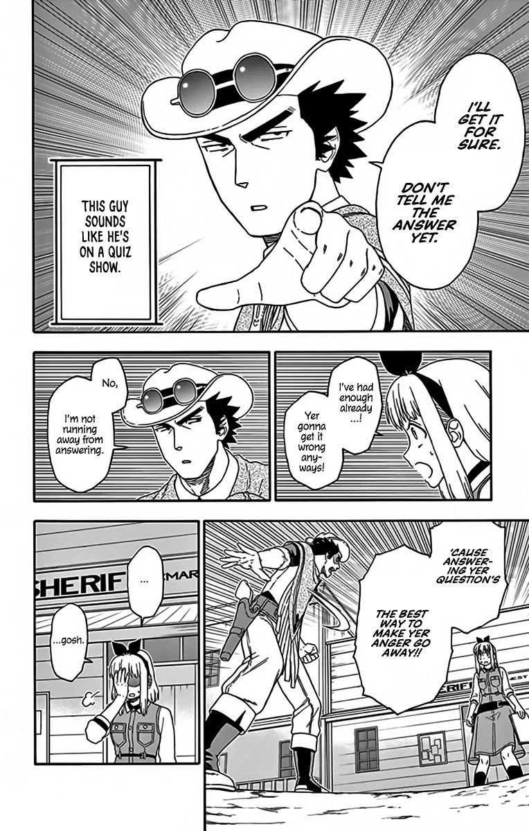 Hoankan Evans no Uso Chapter 129 page 6 - Chapter 129: A Bounty Hunter Never Says Why She's Mad