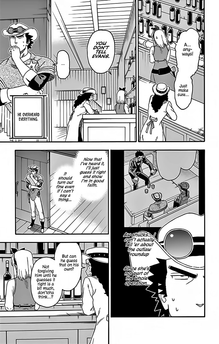 Hoankan Evans no Uso Chapter 129 page 9 - Chapter 129: A Bounty Hunter Never Says Why She's Mad