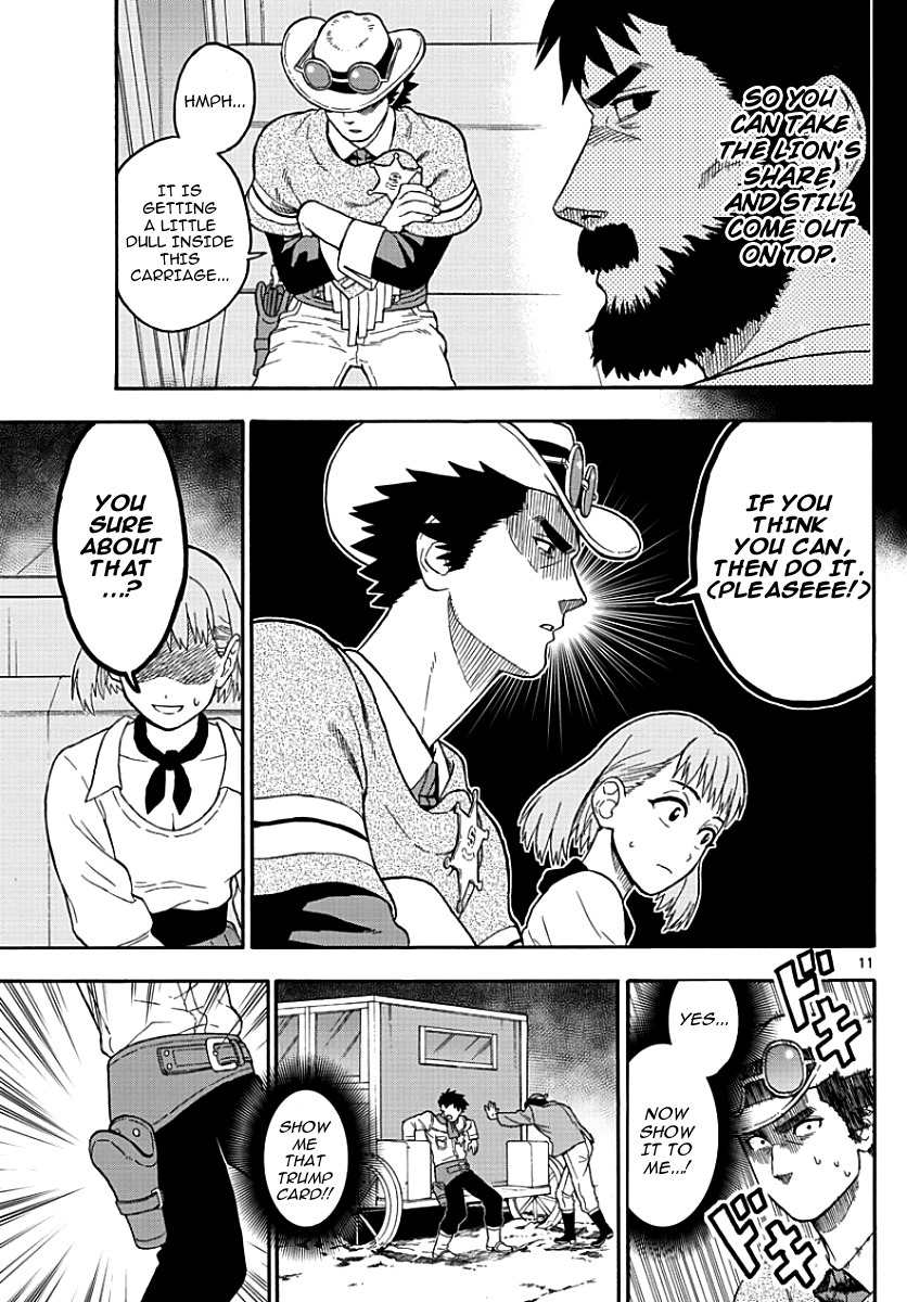 Hoankan Evans no Uso Chapter 13 page 11 - Chapter 13: A Sheriff Doesn't Get Fooled