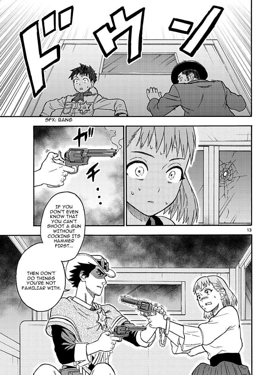 Hoankan Evans no Uso Chapter 13 page 13 - Chapter 13: A Sheriff Doesn't Get Fooled
