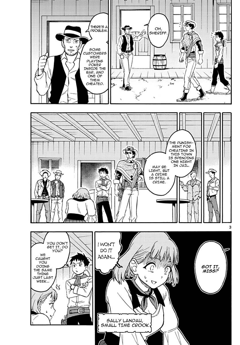Hoankan Evans no Uso Chapter 13 page 3 - Chapter 13: A Sheriff Doesn't Get Fooled