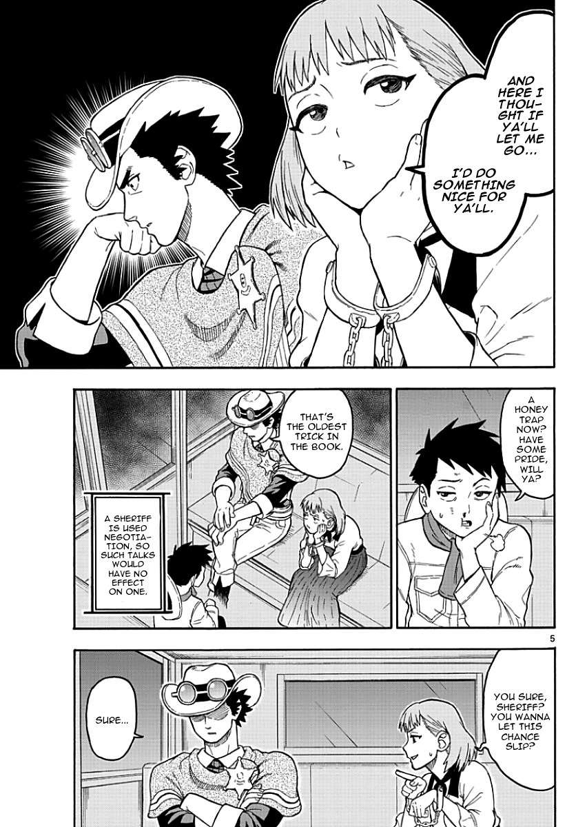 Hoankan Evans no Uso Chapter 13 page 5 - Chapter 13: A Sheriff Doesn't Get Fooled
