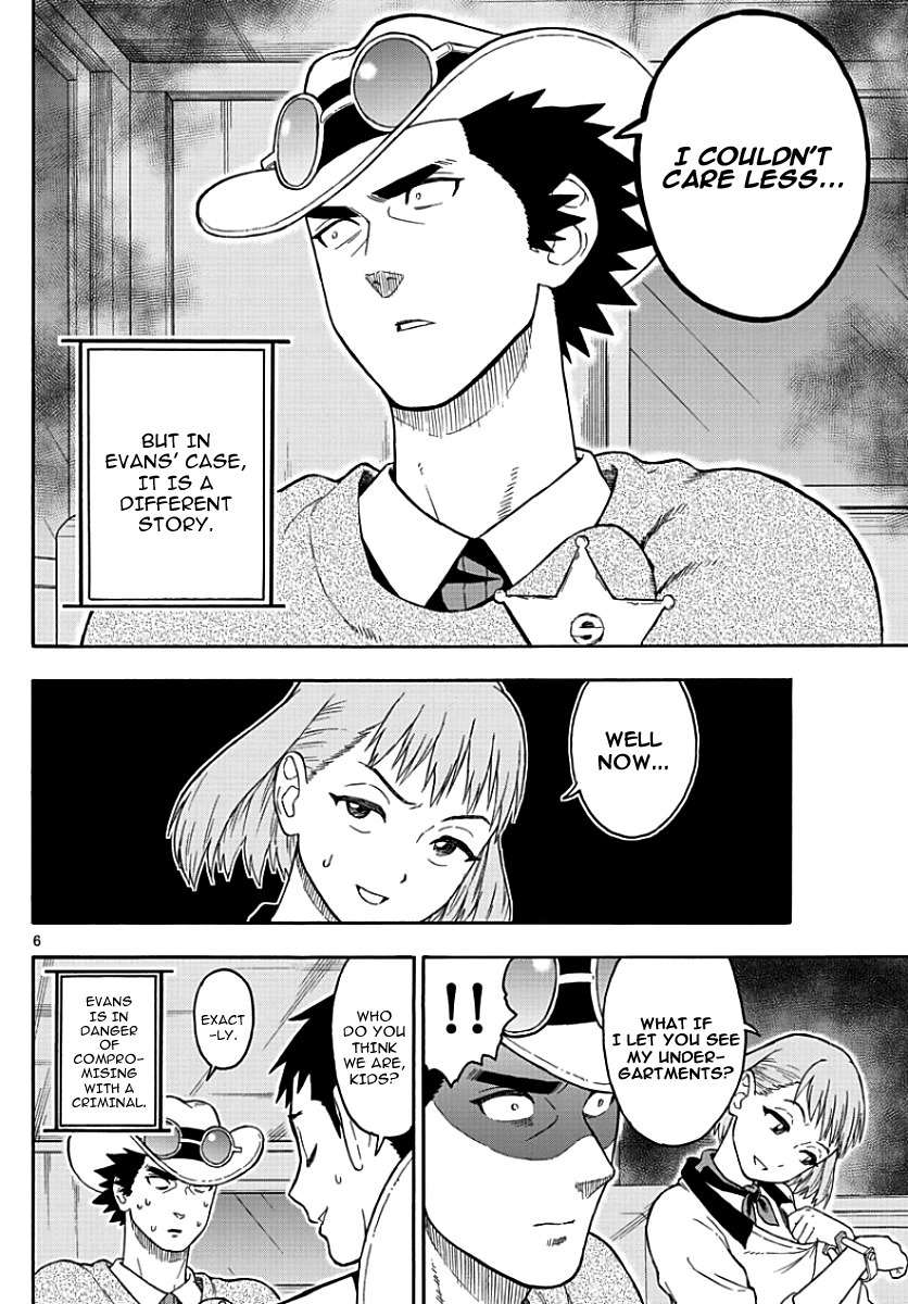 Hoankan Evans no Uso Chapter 13 page 6 - Chapter 13: A Sheriff Doesn't Get Fooled