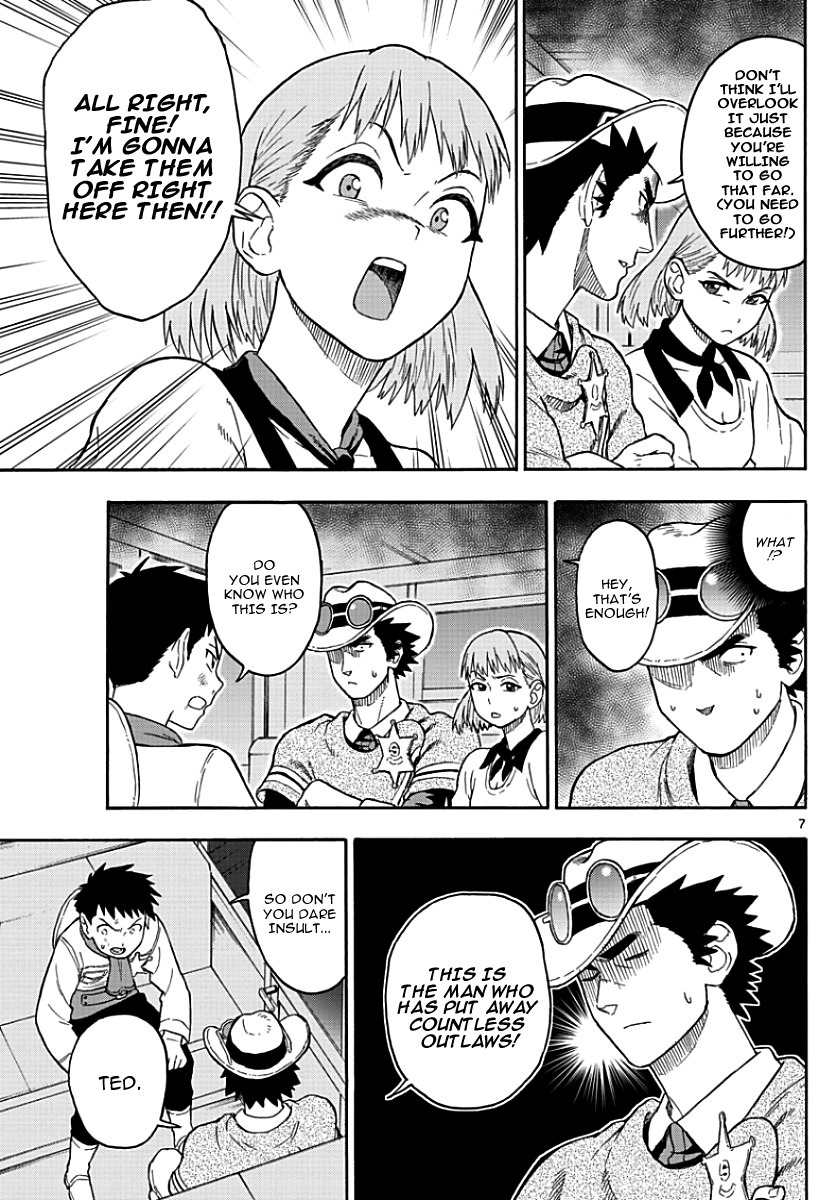 Hoankan Evans no Uso Chapter 13 page 7 - Chapter 13: A Sheriff Doesn't Get Fooled