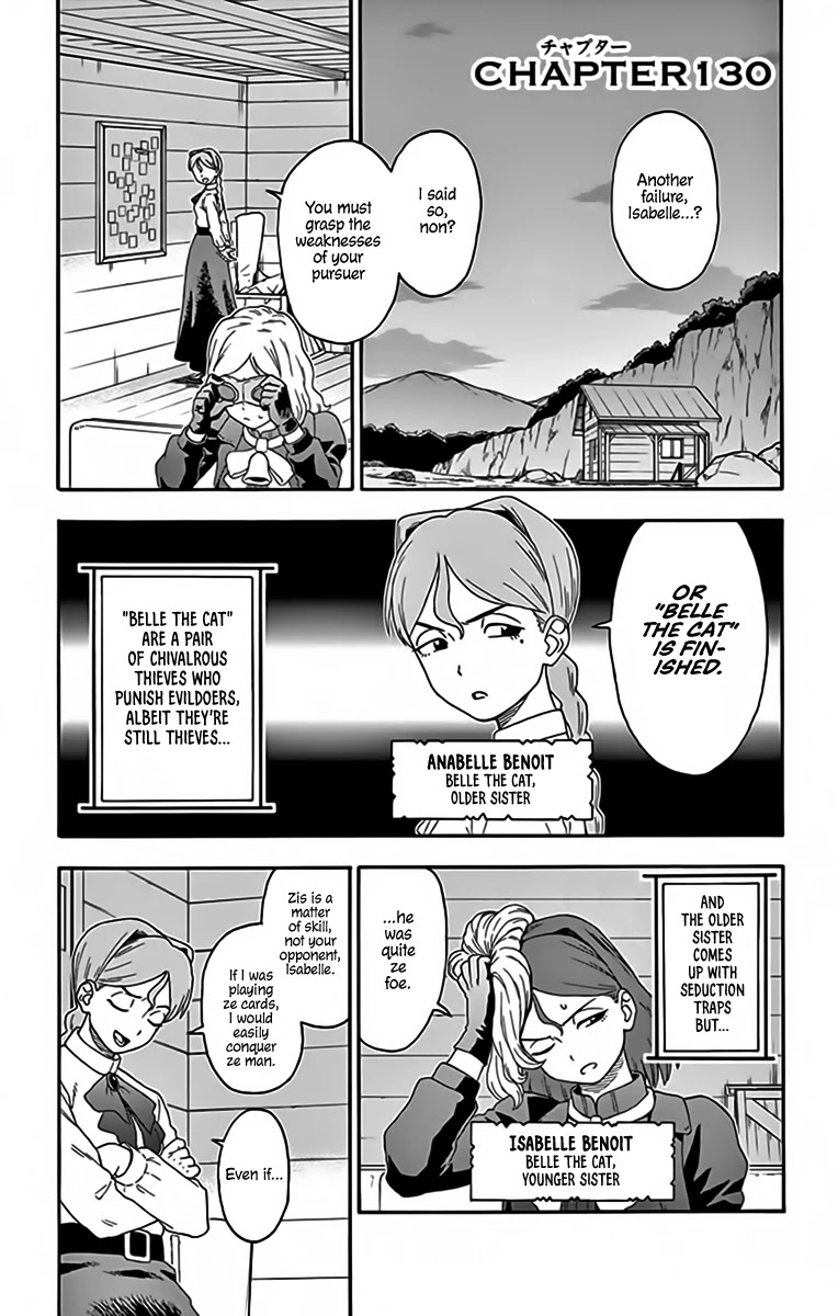 Hoankan Evans no Uso Chapter 130 page 1 - Chapter 130: Gentlemen Never Get Caught