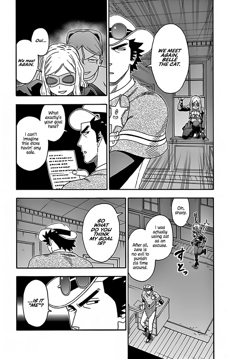 Hoankan Evans no Uso Chapter 130 page 5 - Chapter 130: Gentlemen Never Get Caught