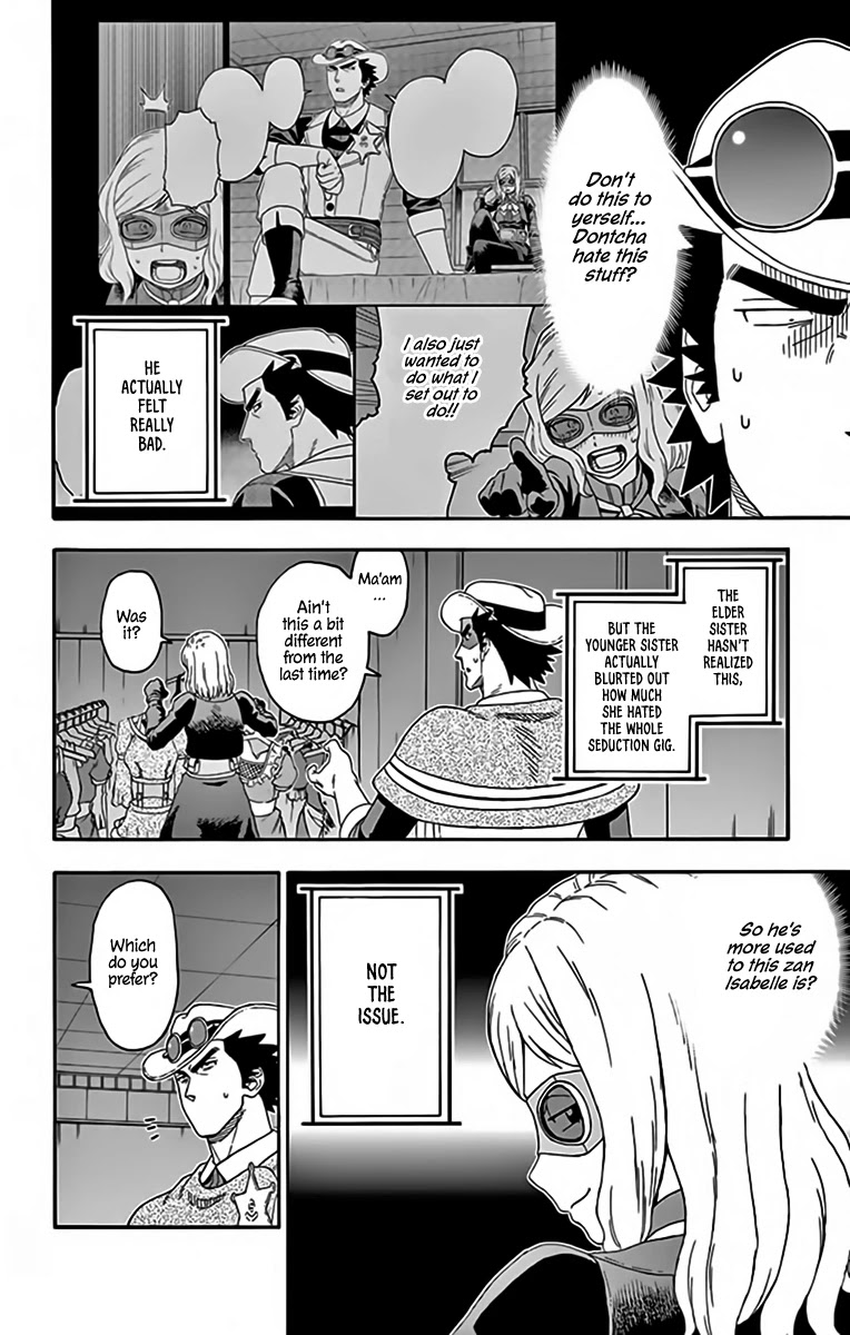 Hoankan Evans no Uso Chapter 130 page 8 - Chapter 130: Gentlemen Never Get Caught