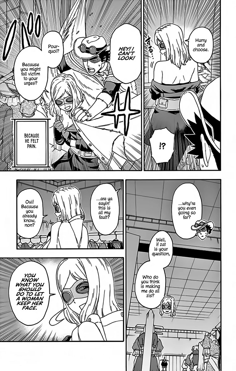 Hoankan Evans no Uso Chapter 130 page 9 - Chapter 130: Gentlemen Never Get Caught