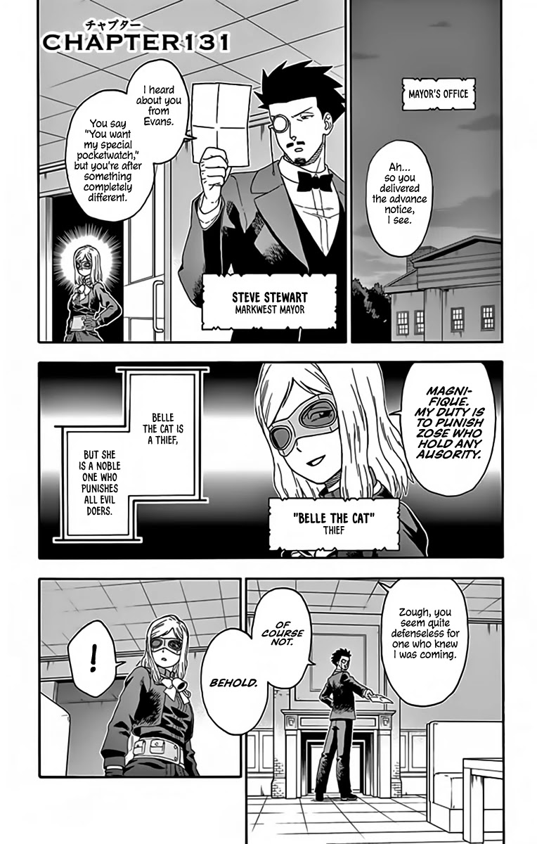 Hoankan Evans no Uso Chapter 131 page 1 - Chapter 131: A Mayor Never Talks