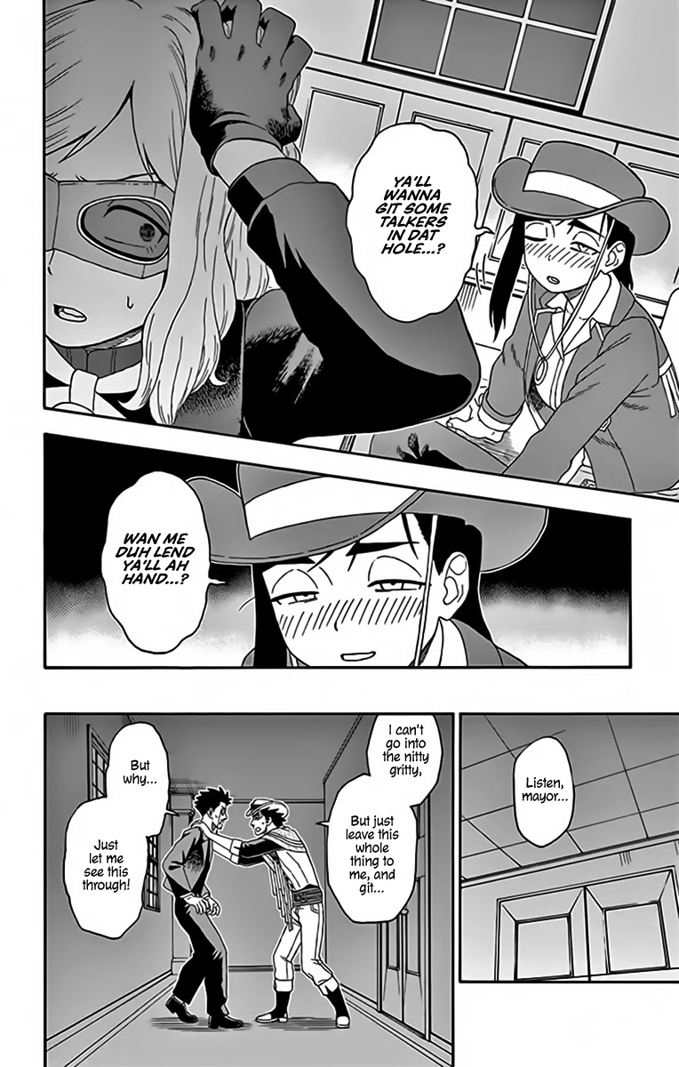 Hoankan Evans no Uso Chapter 131 page 12 - Chapter 131: A Mayor Never Talks