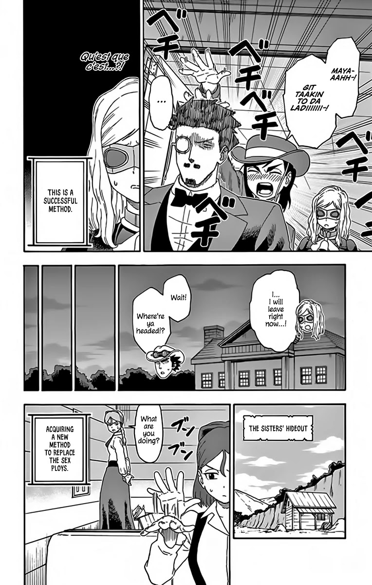 Hoankan Evans no Uso Chapter 131 page 14 - Chapter 131: A Mayor Never Talks