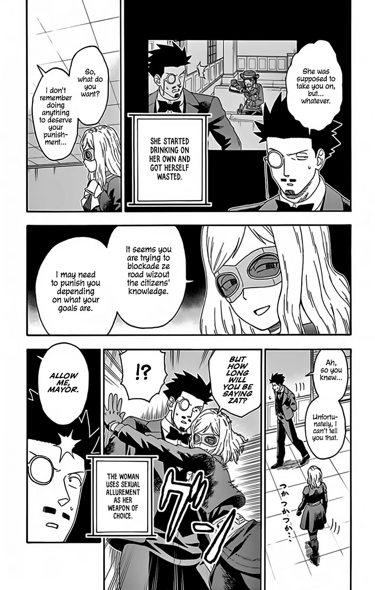 Hoankan Evans no Uso Chapter 131 page 3 - Chapter 131: A Mayor Never Talks