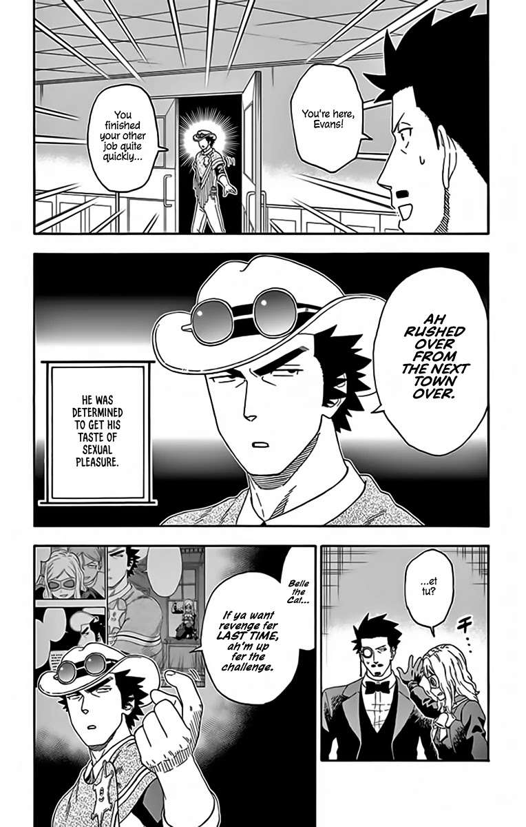 Hoankan Evans no Uso Chapter 131 page 4 - Chapter 131: A Mayor Never Talks