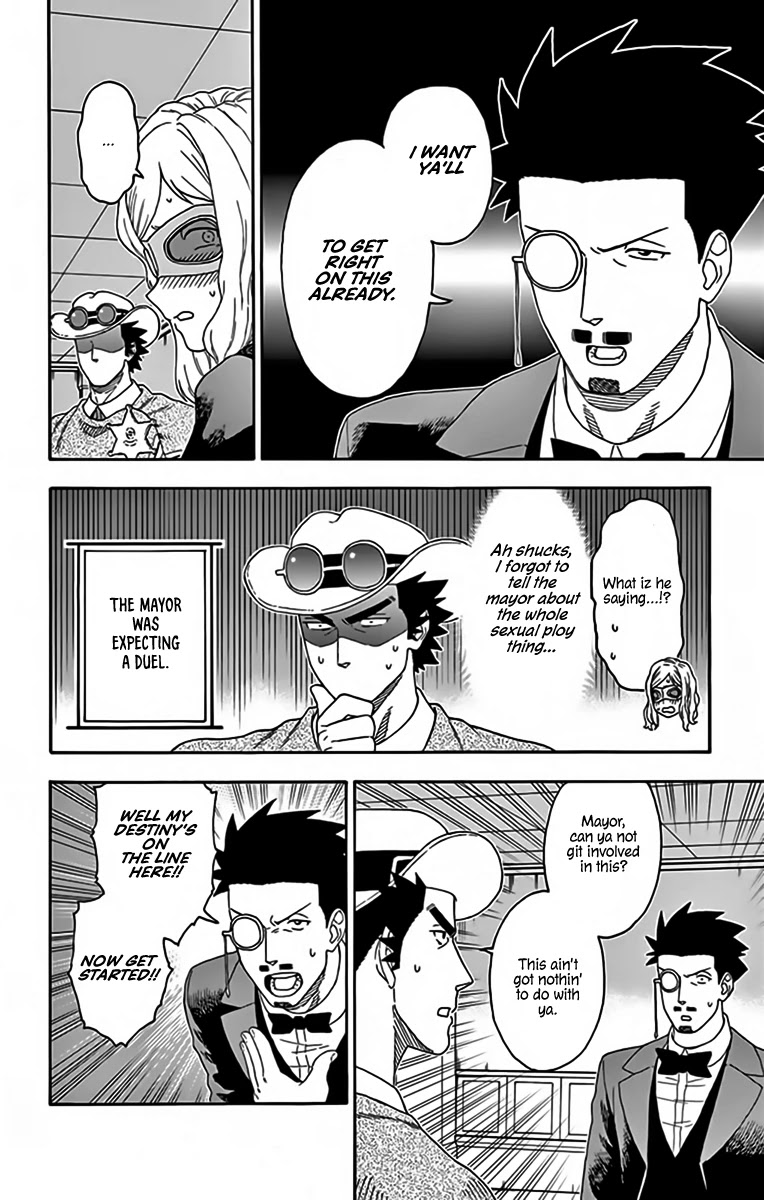 Hoankan Evans no Uso Chapter 131 page 8 - Chapter 131: A Mayor Never Talks