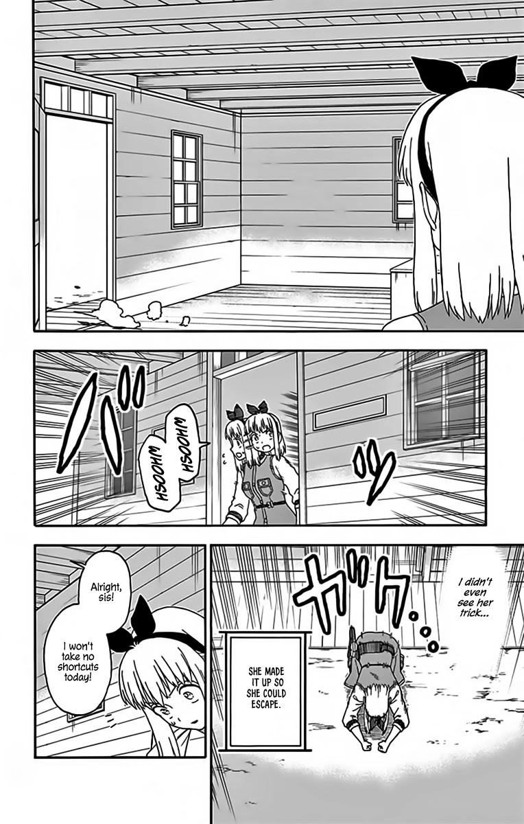 Hoankan Evans no Uso Chapter 132 page 13 - Chapter 132: A Thief Never Tells Her Tricks