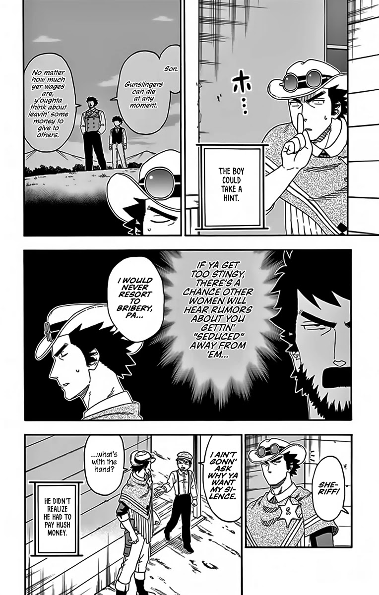 Hoankan Evans no Uso Chapter 132 page 15 - Chapter 132: A Thief Never Tells Her Tricks