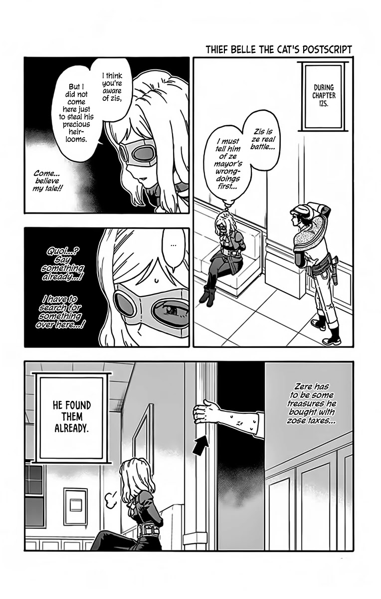 Hoankan Evans no Uso Chapter 133.5 page 4 - Chapter 133.5: Omake