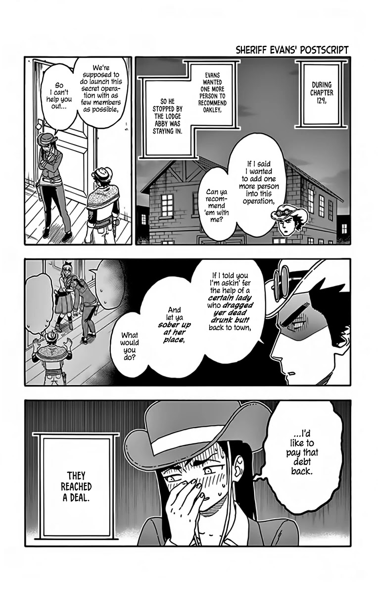 Hoankan Evans no Uso Chapter 133.5 page 6 - Chapter 133.5: Omake