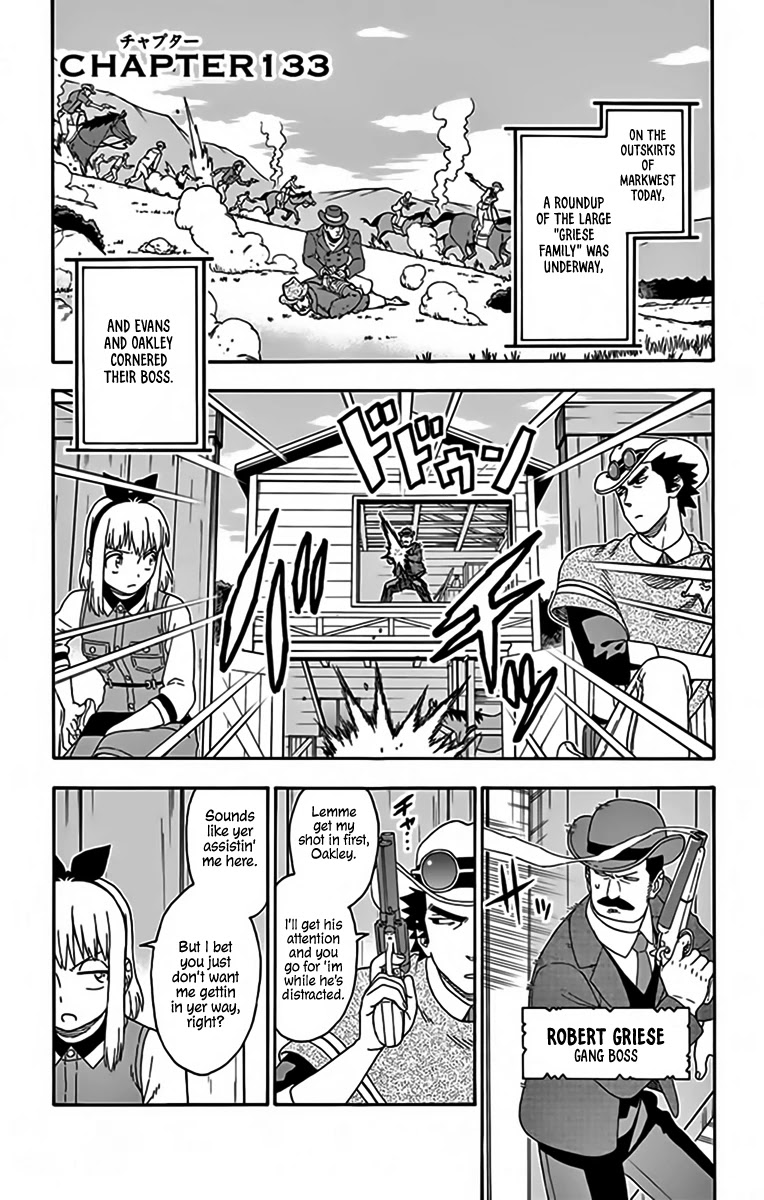Hoankan Evans no Uso Chapter 133 page 1 - Chapter 133: Sheriffs Don't Need Praise