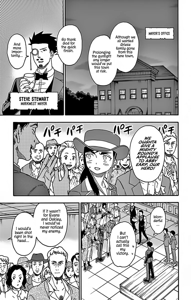 Hoankan Evans no Uso Chapter 133 page 13 - Chapter 133: Sheriffs Don't Need Praise