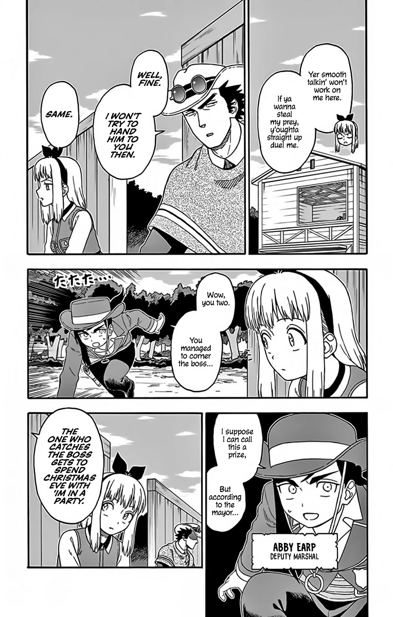 Hoankan Evans no Uso Chapter 133 page 3 - Chapter 133: Sheriffs Don't Need Praise