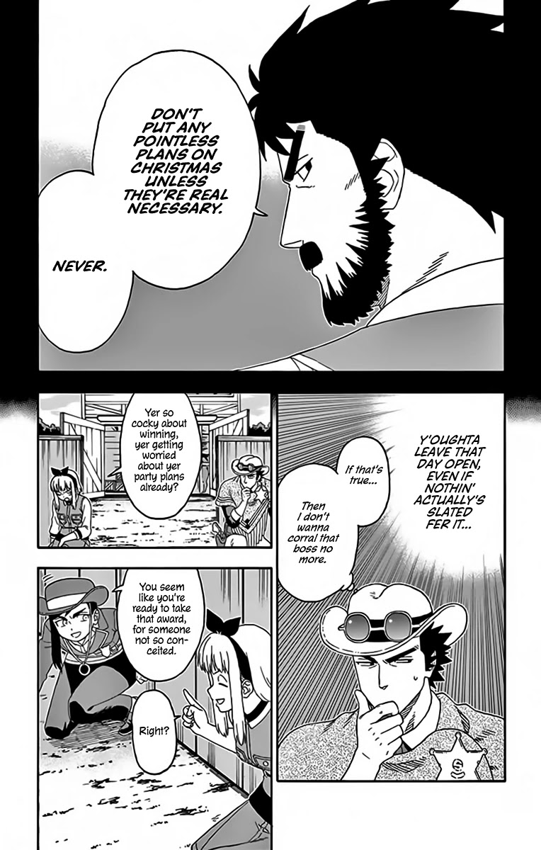 Hoankan Evans no Uso Chapter 133 page 5 - Chapter 133: Sheriffs Don't Need Praise