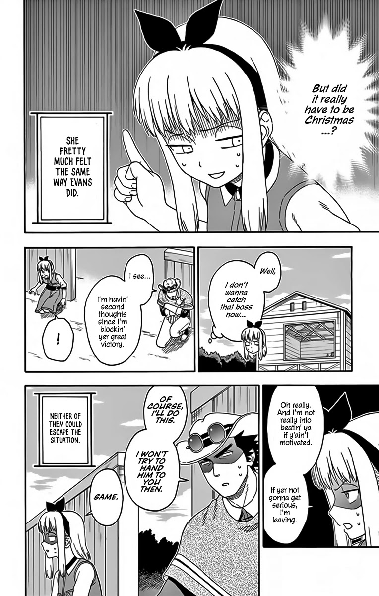 Hoankan Evans no Uso Chapter 133 page 6 - Chapter 133: Sheriffs Don't Need Praise