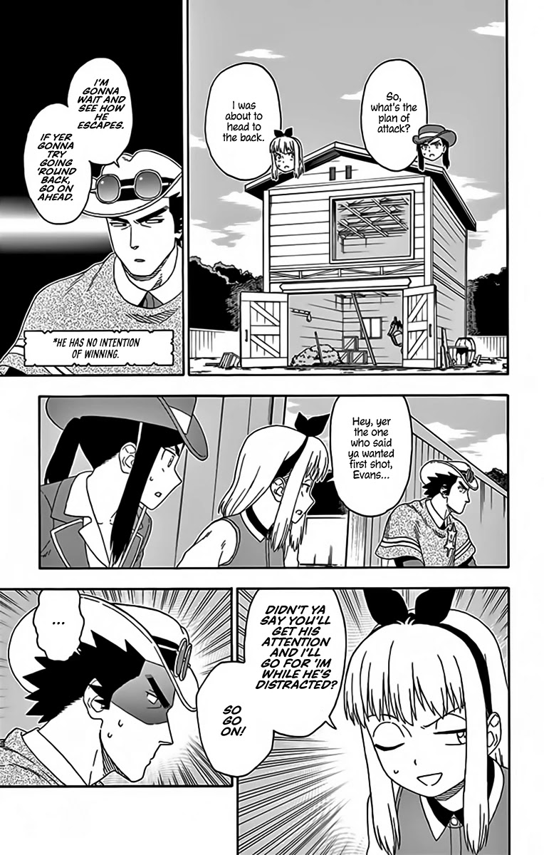 Hoankan Evans no Uso Chapter 133 page 7 - Chapter 133: Sheriffs Don't Need Praise