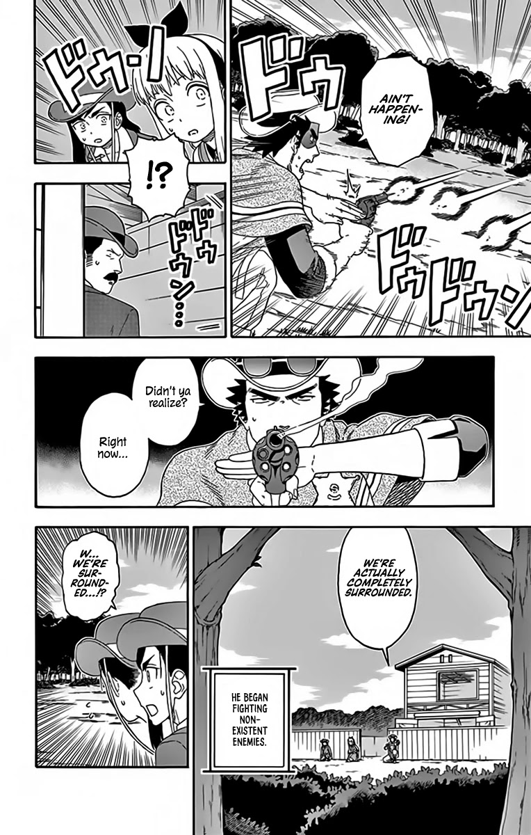 Hoankan Evans no Uso Chapter 133 page 8 - Chapter 133: Sheriffs Don't Need Praise