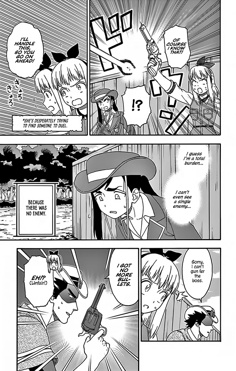 Hoankan Evans no Uso Chapter 133 page 9 - Chapter 133: Sheriffs Don't Need Praise