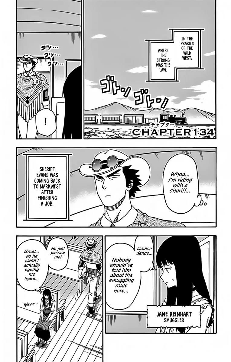 Hoankan Evans no Uso Chapter 134 page 1 - Chapter 134: A Sheriff Never Makes the Situation Worse