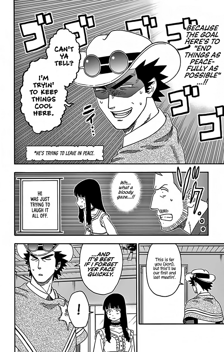 Hoankan Evans no Uso Chapter 134 page 12 - Chapter 134: A Sheriff Never Makes the Situation Worse
