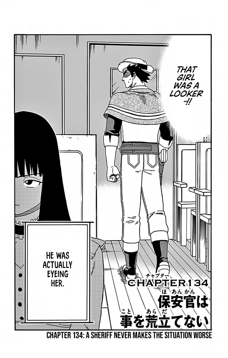 Hoankan Evans no Uso Chapter 134 page 2 - Chapter 134: A Sheriff Never Makes the Situation Worse