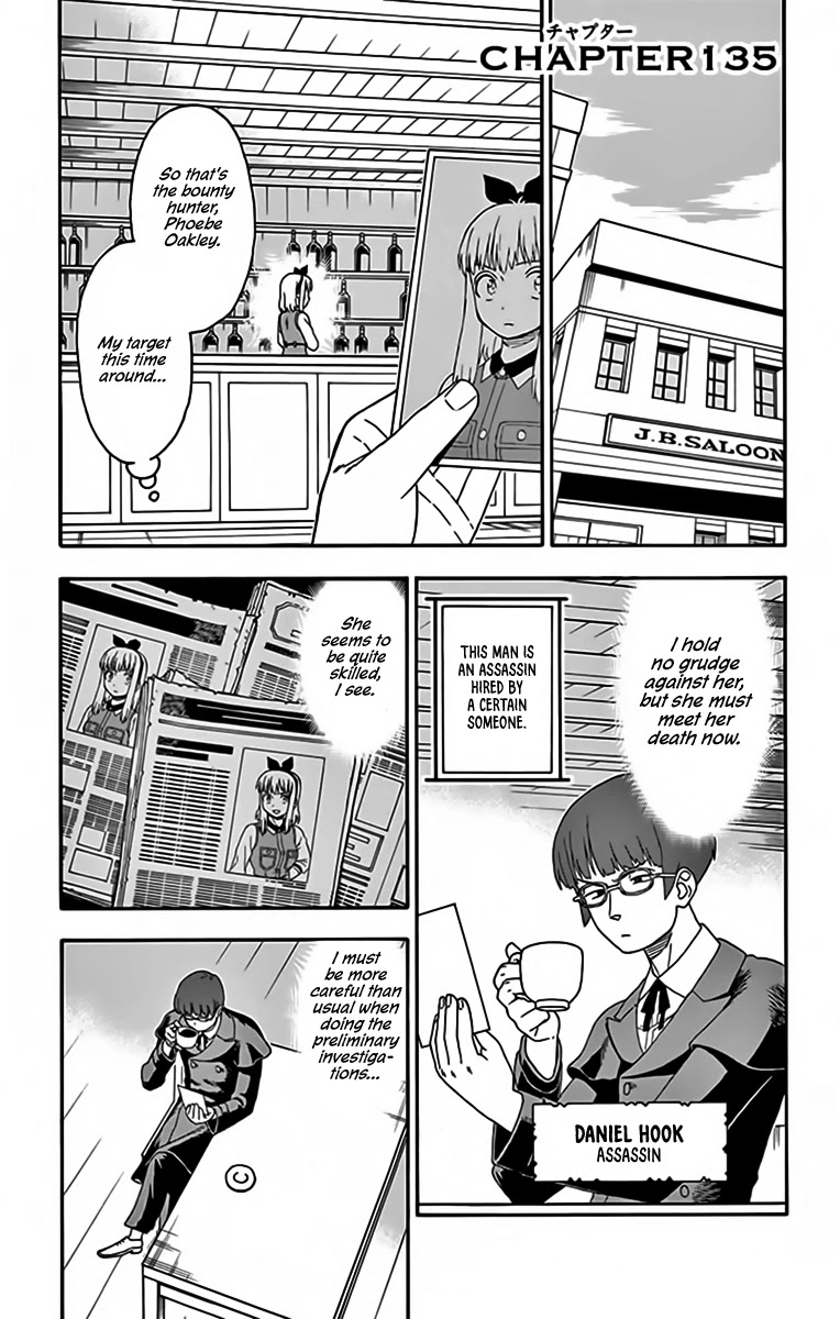 Hoankan Evans no Uso Chapter 135 page 1 - Chapter 135: An Assassin is Never Careless