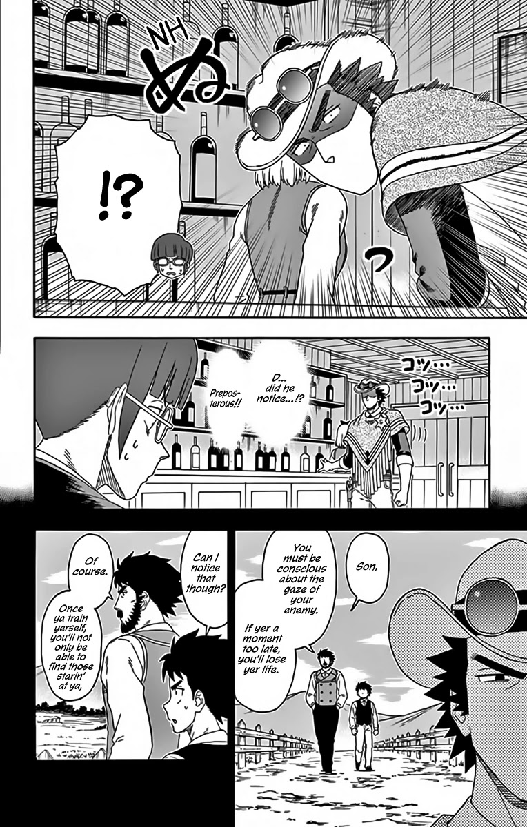 Hoankan Evans no Uso Chapter 135 page 12 - Chapter 135: An Assassin is Never Careless