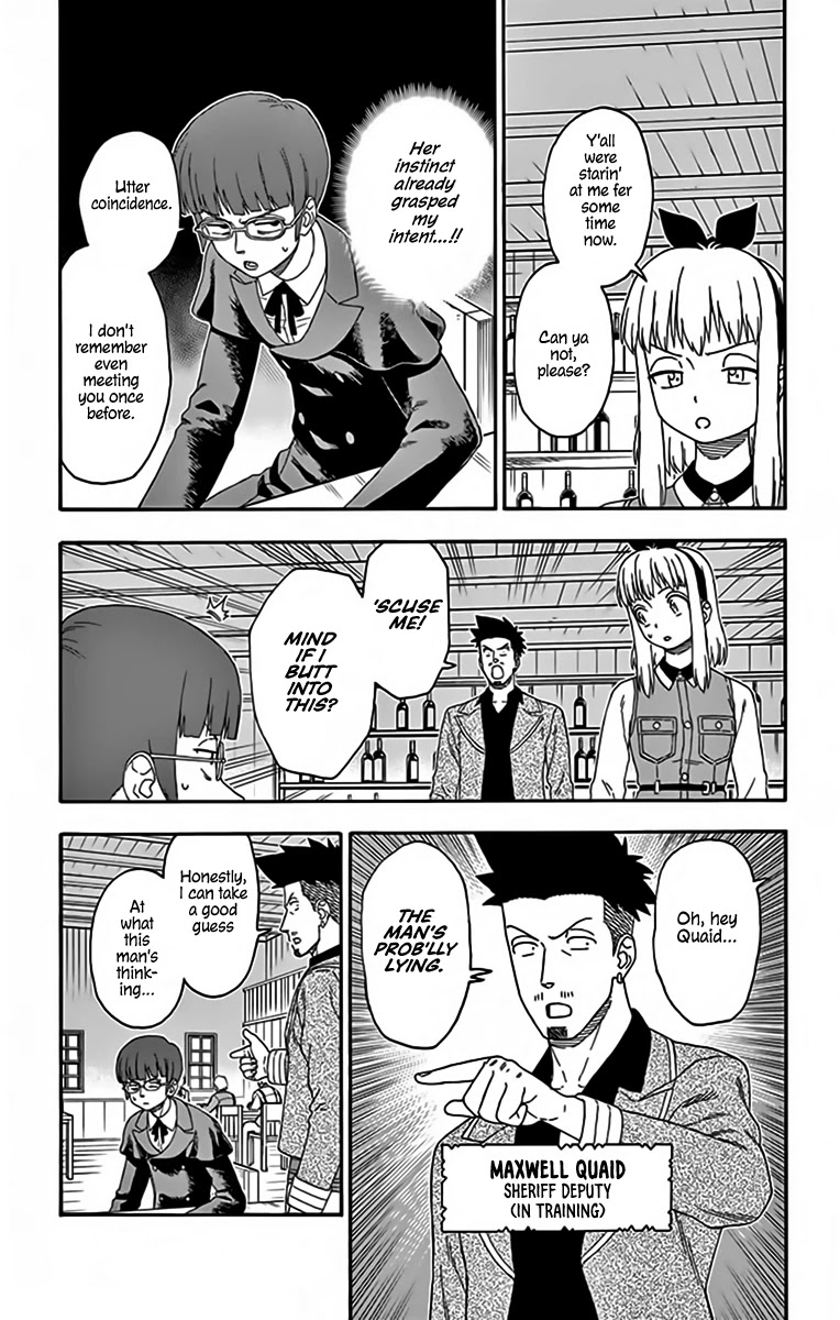 Hoankan Evans no Uso Chapter 135 page 3 - Chapter 135: An Assassin is Never Careless